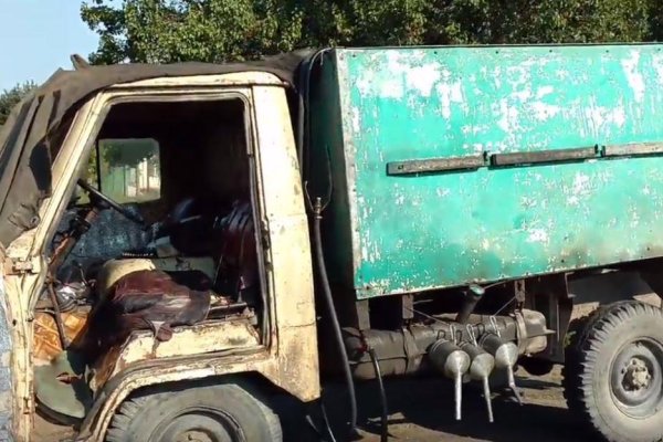 Кракен сайт даркнет зеркало